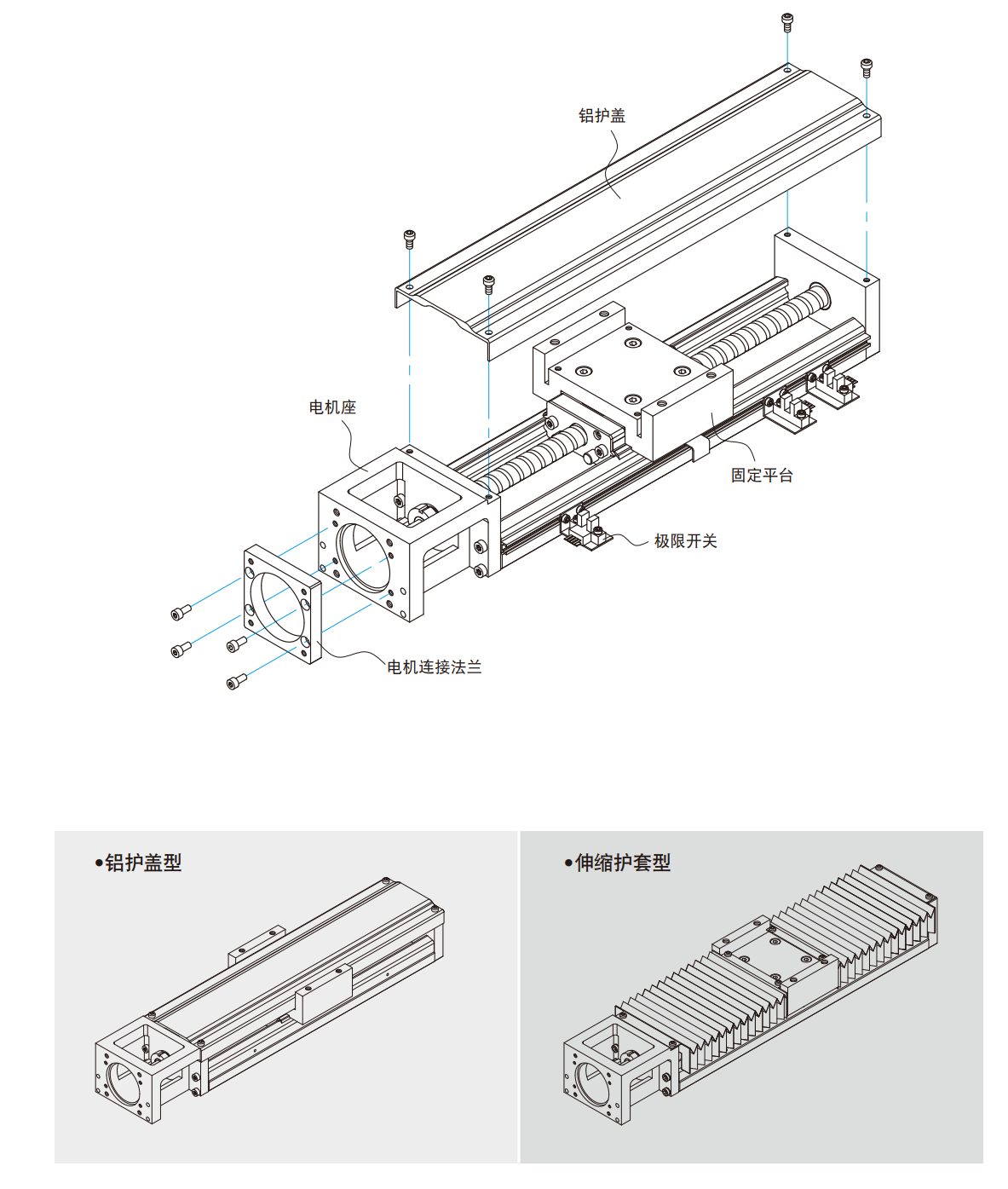 KK501P-150A1-F0