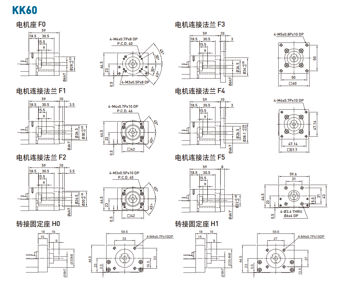 KK60D10C-150A1-F0